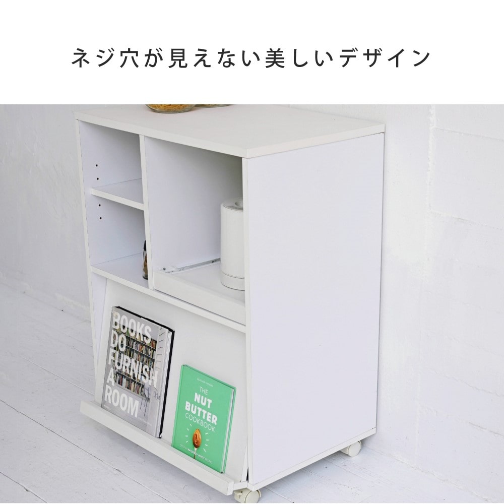 ジェイケイプラン　カウンターワゴン　ブラックナチュラル　ＦＫＣ－０００７－ＢＫＮＡ ブラックナチュラル