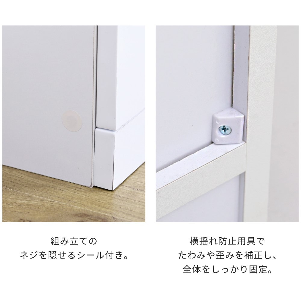 ジェイケイプラン　キャビネット　ホワイト　ＦＫＳ－０００３－ＷＨ ホワイト