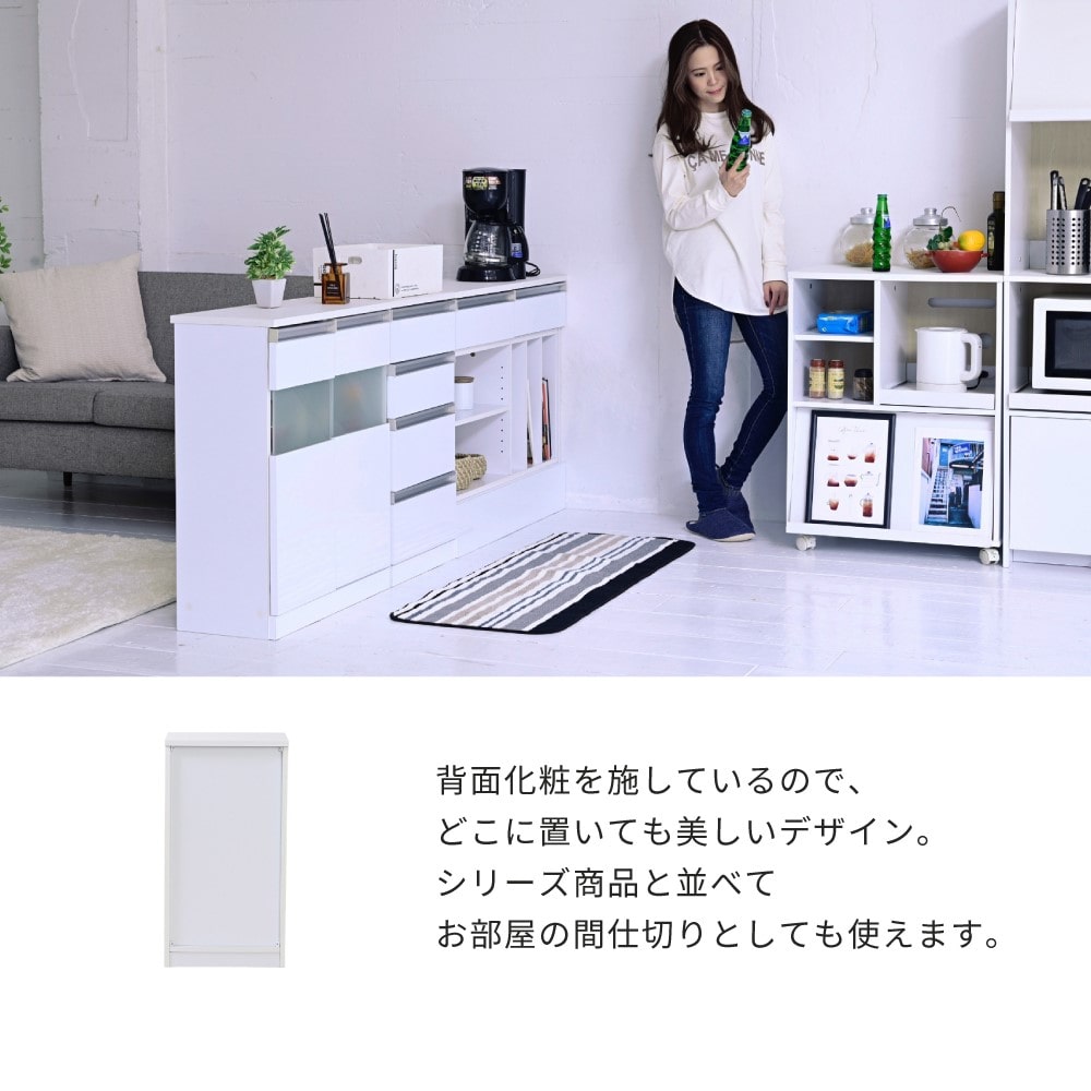 ジェイケイプラン　４段チェスト　ホワイト　ＦＫＳ－０００２－ＷＨ ホワイト