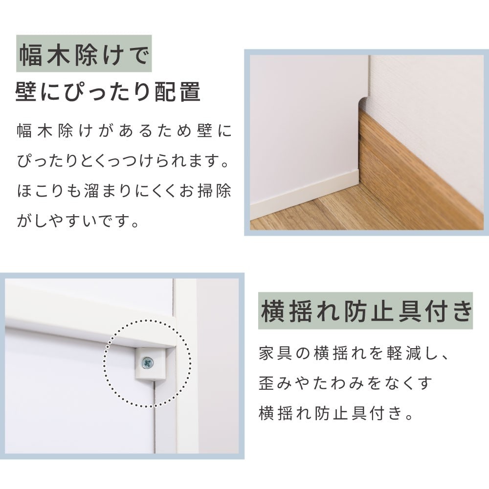 ジェイケイプラン　カウンター下収納　ブラウン　ＹＨＫ－０２０４ＦＵＬＬＳＥＴ－ＢＲ ブラウン