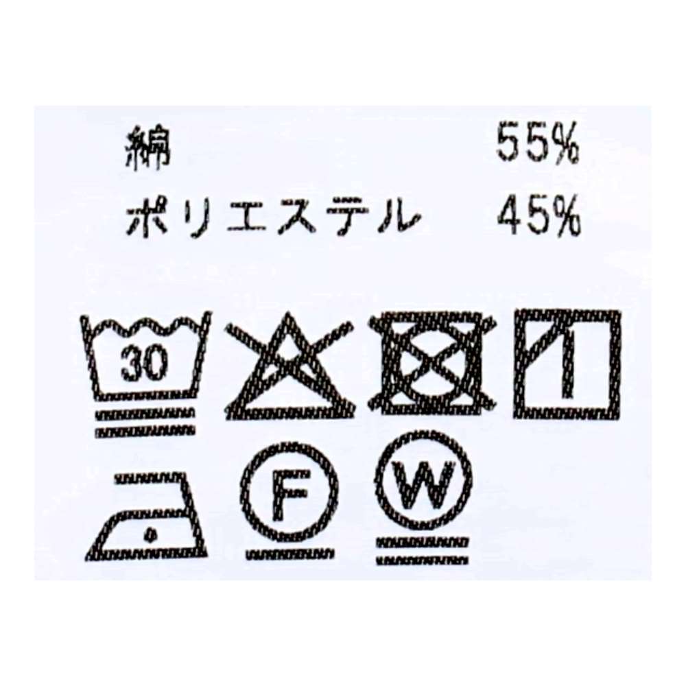 URBAN RESEARCH グラフチェックＢＬ　ホワイト３号 チェックホワイト ３号