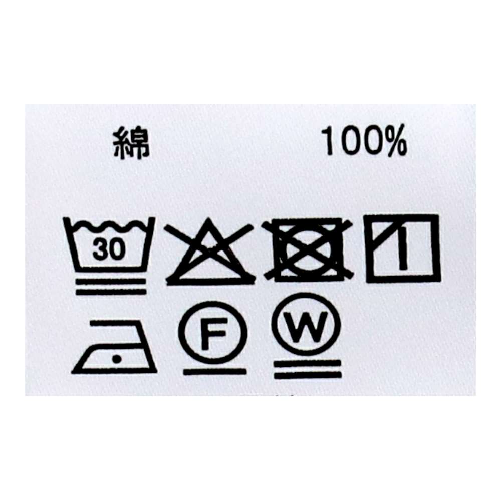 URBAN RESEARCH ストライプパンツ　グレー系３号 ストライプグレー系 ３号