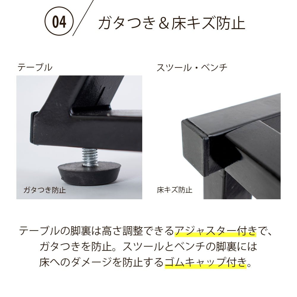 ジェイケイプラン　食卓テーブルセット　ブラックブラウン　ＵＮＩ－０００２ＳＥＴ－ＢＫＢＲ ブラックブラウン