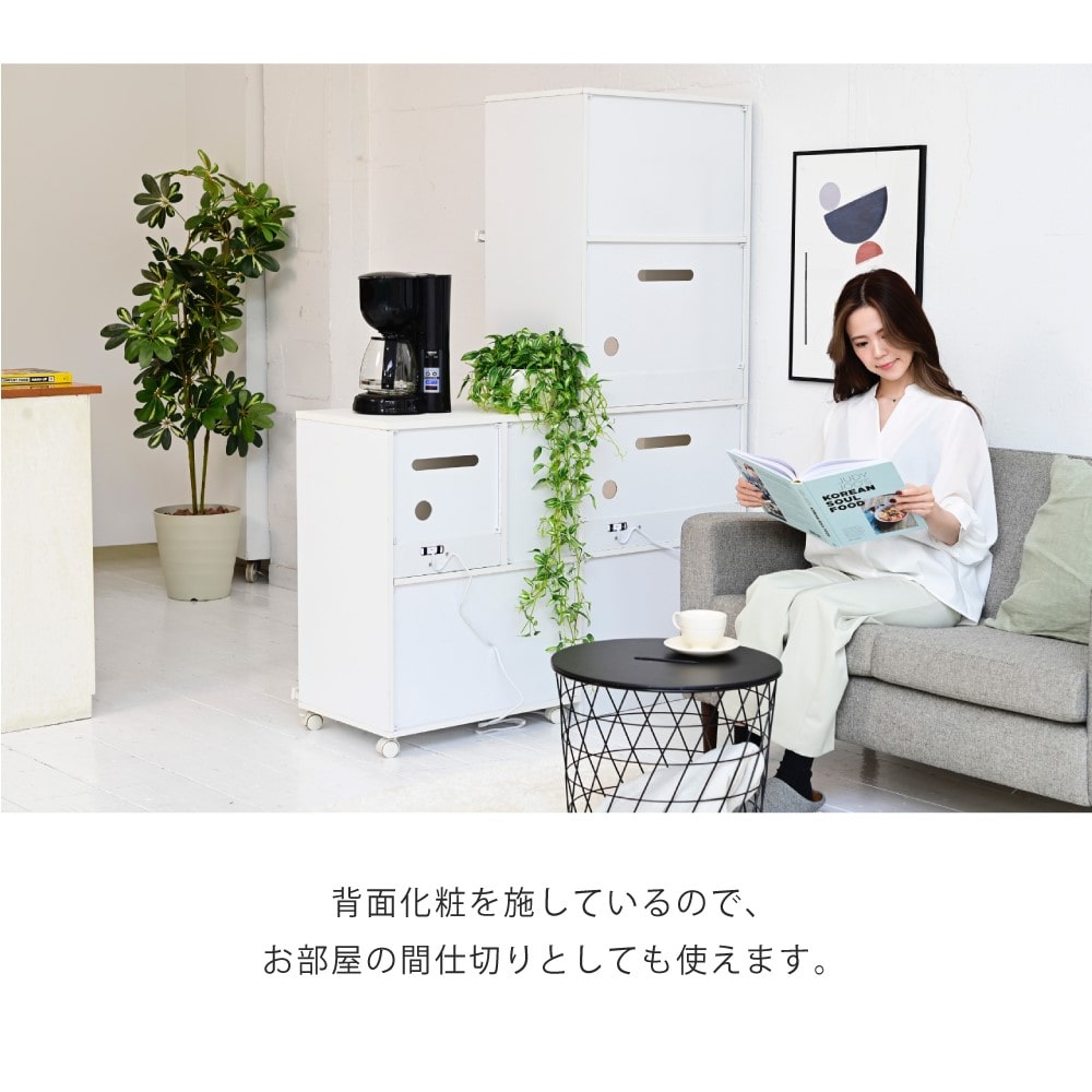 ジェイケイプラン　カウンターワゴン　ブラックナチュラル　ＦＫＣ－０００７－ＢＫＮＡ ブラックナチュラル