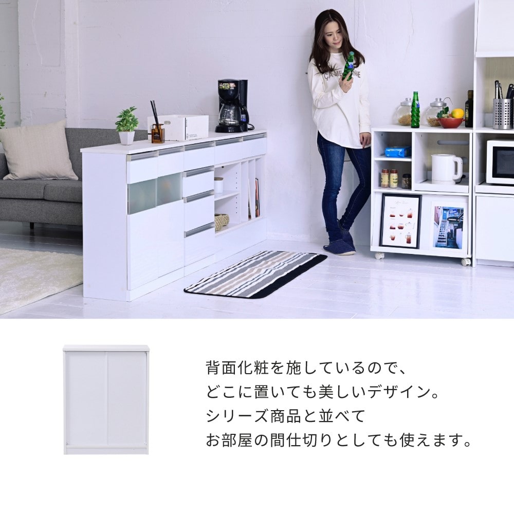 ジェイケイプラン　キャビネット　ホワイト　ＦＫＳ－０００３－ＷＨ ホワイト