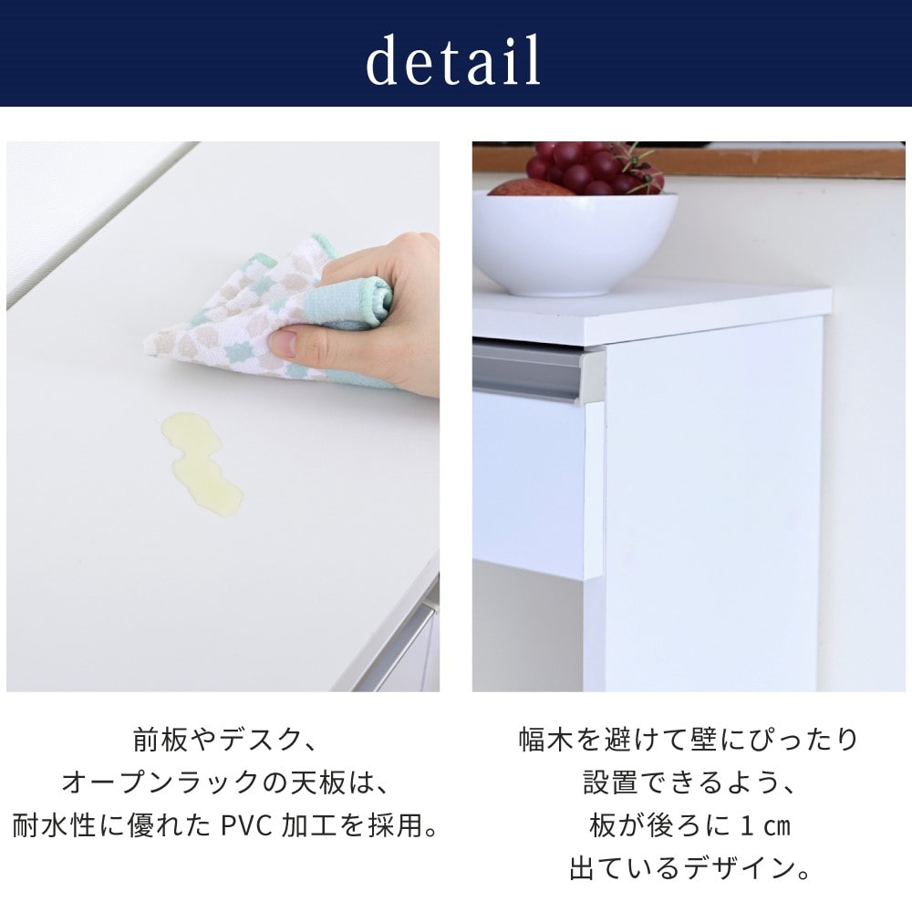 ジェイケイプラン　オープンラック　ホワイト　ＦＫＳ－０００１－ＷＨ ホワイト