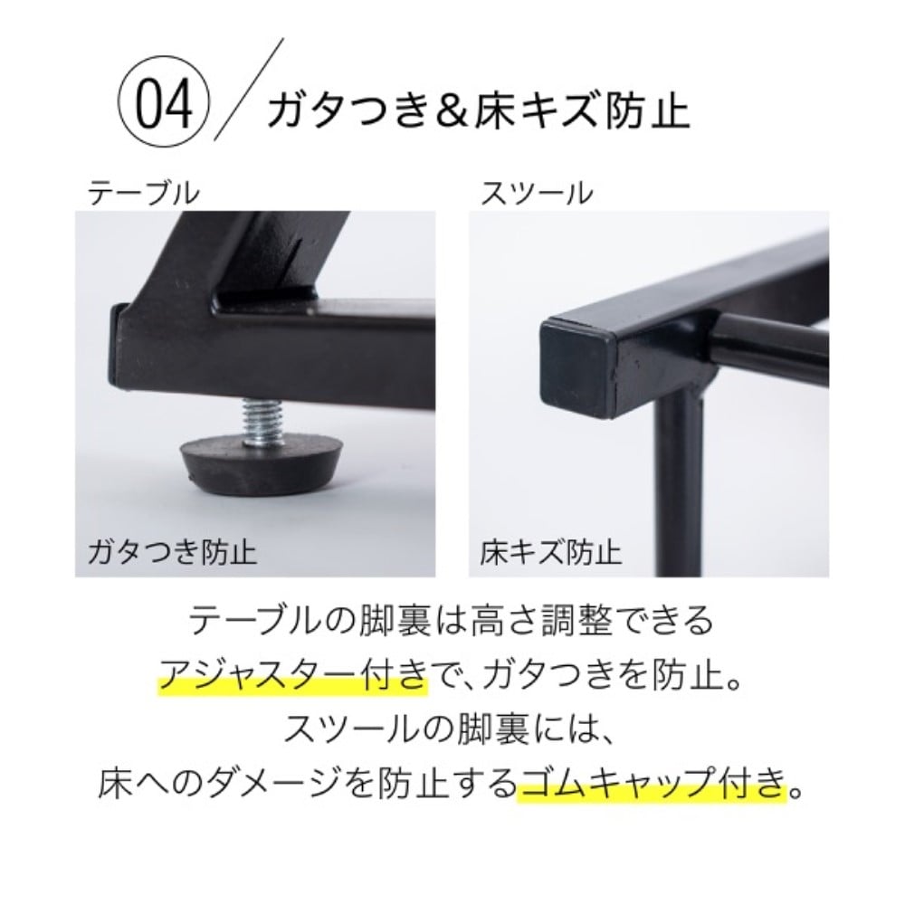 ジェイケイプラン　ダイニングセット　ブラックブラウン　ＵＮＩ－０００２－ＢＫＢＲ ブラックブラウン