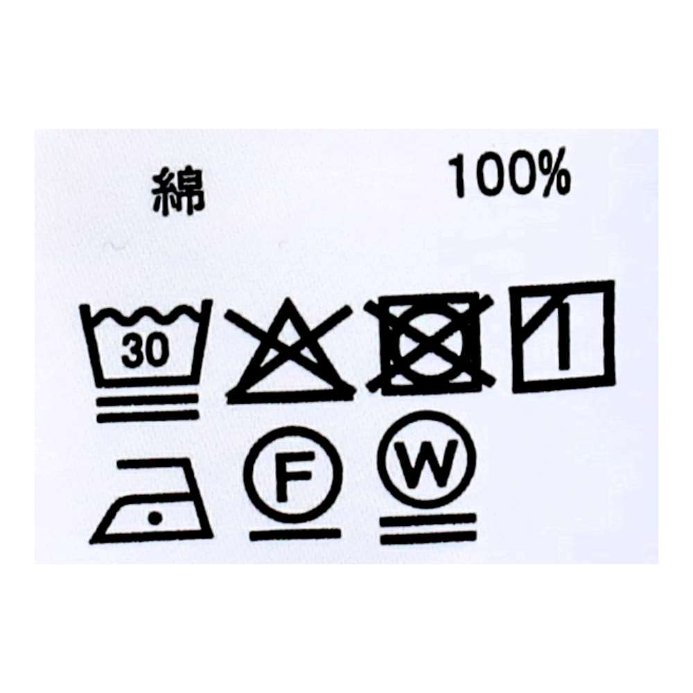 URBAN RESEARCH チェックＢＬ　ブルー系５号 チェックブルー系 ５号