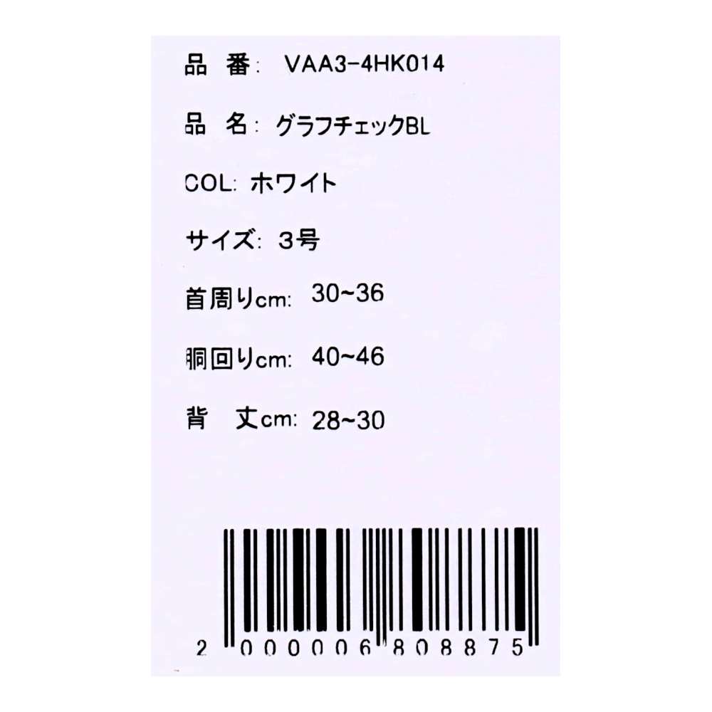 URBAN RESEARCH グラフチェックＢＬ　ホワイト３号 チェックホワイト ３号