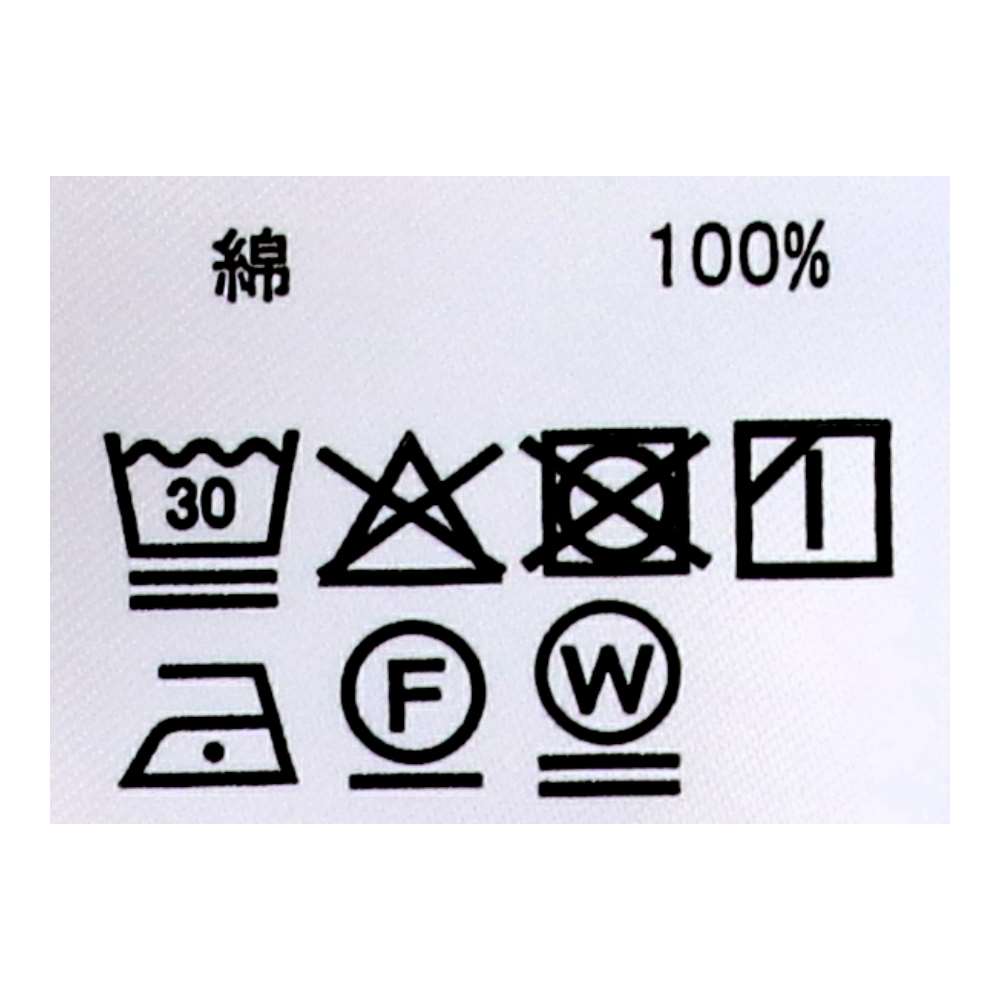 URBAN RESEARCH チェックマナーパンツ　ブルー系２号 チェックブルー系 ２号