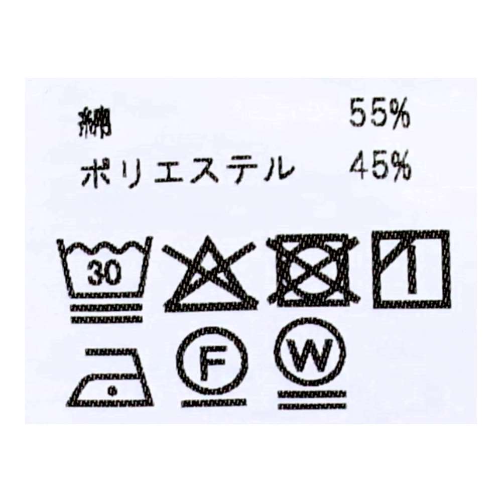 URBAN RESEARCH グラフチェックパンツ　ホワイト５号 チェックホワイト ５号