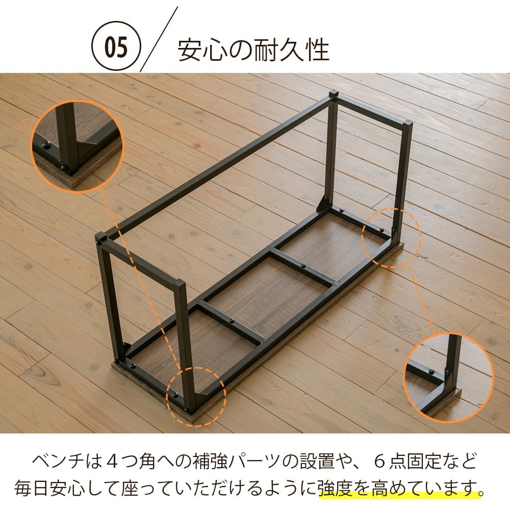 ジェイケイプラン　食卓テーブルセット　ブラックブラウン　ＵＮＩ－０００２ＳＥＴ－ＢＫＢＲ ブラックブラウン