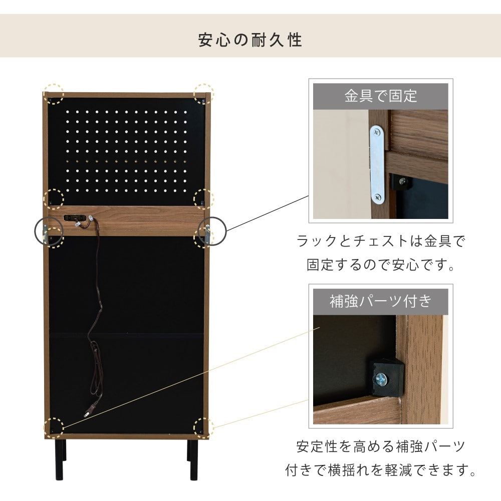 ジェイケイプラン　サイドボード　スリム　ブラウンブラック　ＦＭＣ－０００３－ＢＲＢＫ ブラウンブラック