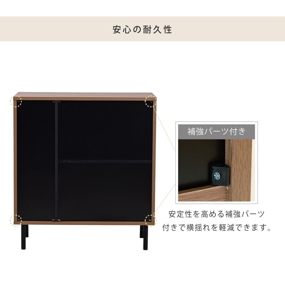 ジェイケイプラン　リビングボード　北欧　ブラウンブラック　ＦＭＣ－０００２－ＢＲＢＫ ブラウンブラック