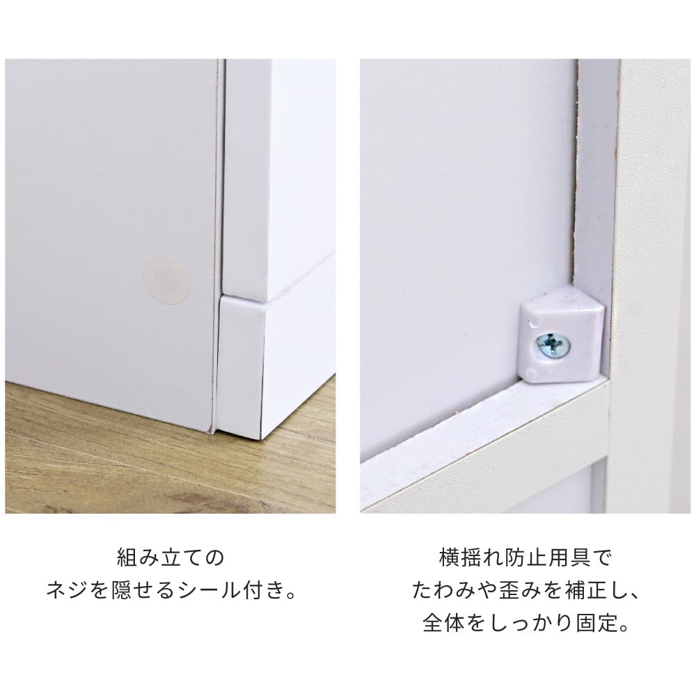 ジェイケイプラン　オープンラック　ホワイト　ＦＫＳ－０００１－ＷＨ ホワイト