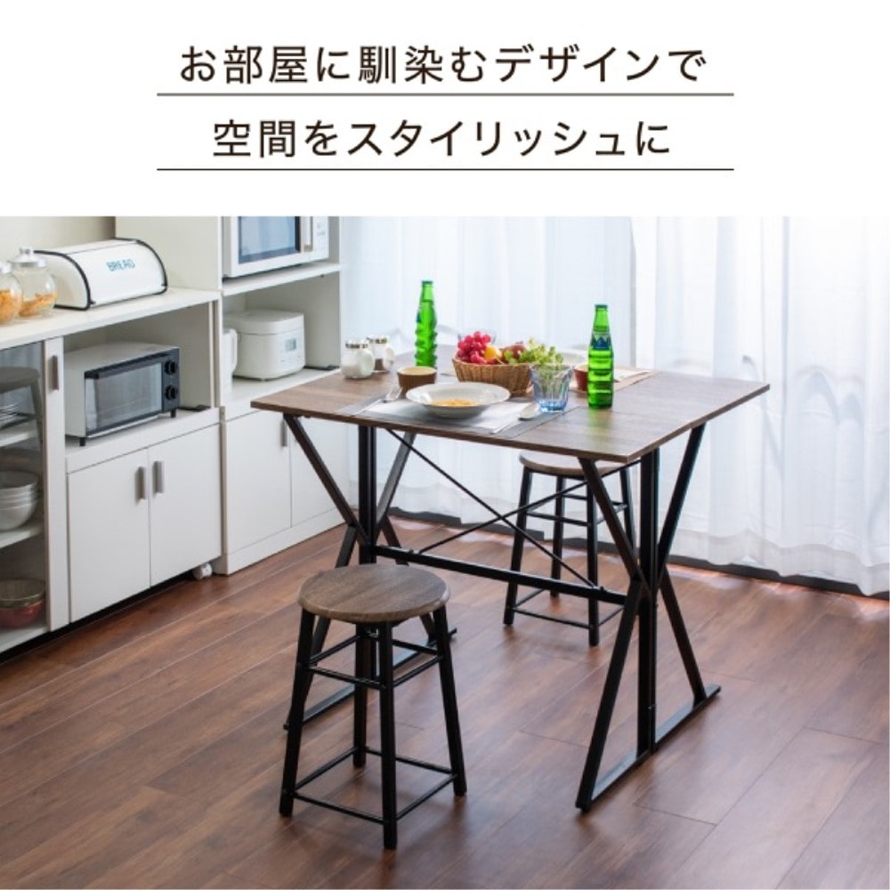 ジェイケイプラン　ダイニングセット　ブラックブラウン　ＵＮＩ－０００２－ＢＫＢＲ ブラックブラウン
