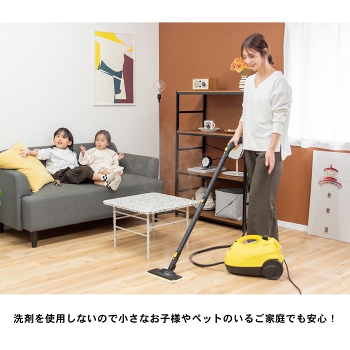 ケルヒャー（Karcher） スチームクリーナー ＳＣ２ＥａｓｙＦｉｘ: 工具|ホームセンターコーナンの通販サイト