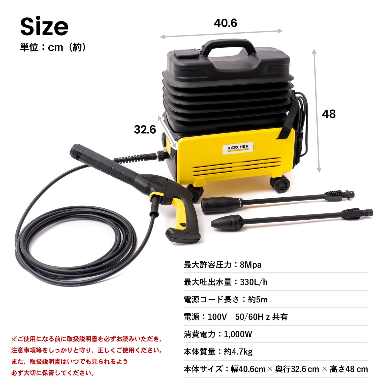 ケルヒャー（Karcher）　家庭用高圧洗浄機　Ｋ２　K2 Follow Me K イエロー