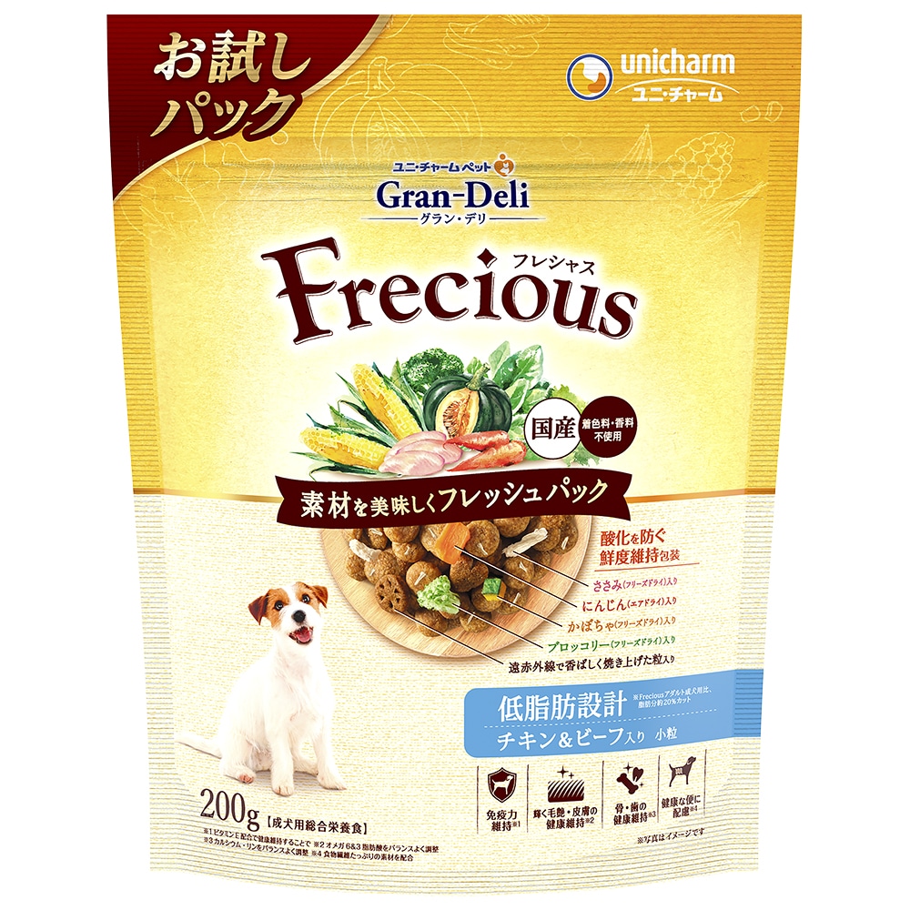 GranDELI Frecious グランデリ フレシャス アダルト 低脂肪設計 チキン＆ビーフ ２００ｇ アダルト 低脂肪設計 チキン＆ビーフ ２００ｇ