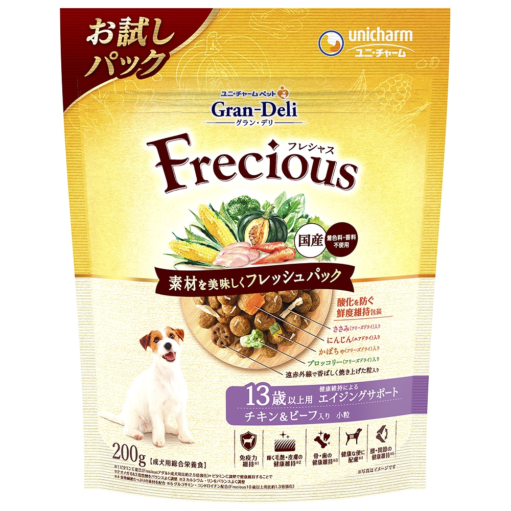 GranDELI Frecious グランデリ フレシャス １３歳以上用 チキン＆ビーフ ２００ｇ 13歳以上用 チキン&ビーフ200g