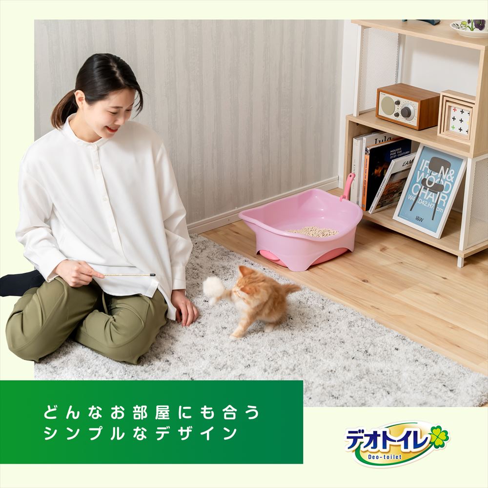 ユニ・チャーム　デオトイレ　子猫から体重5kgの成猫用 本体 ツートンピンク ツートンピンク