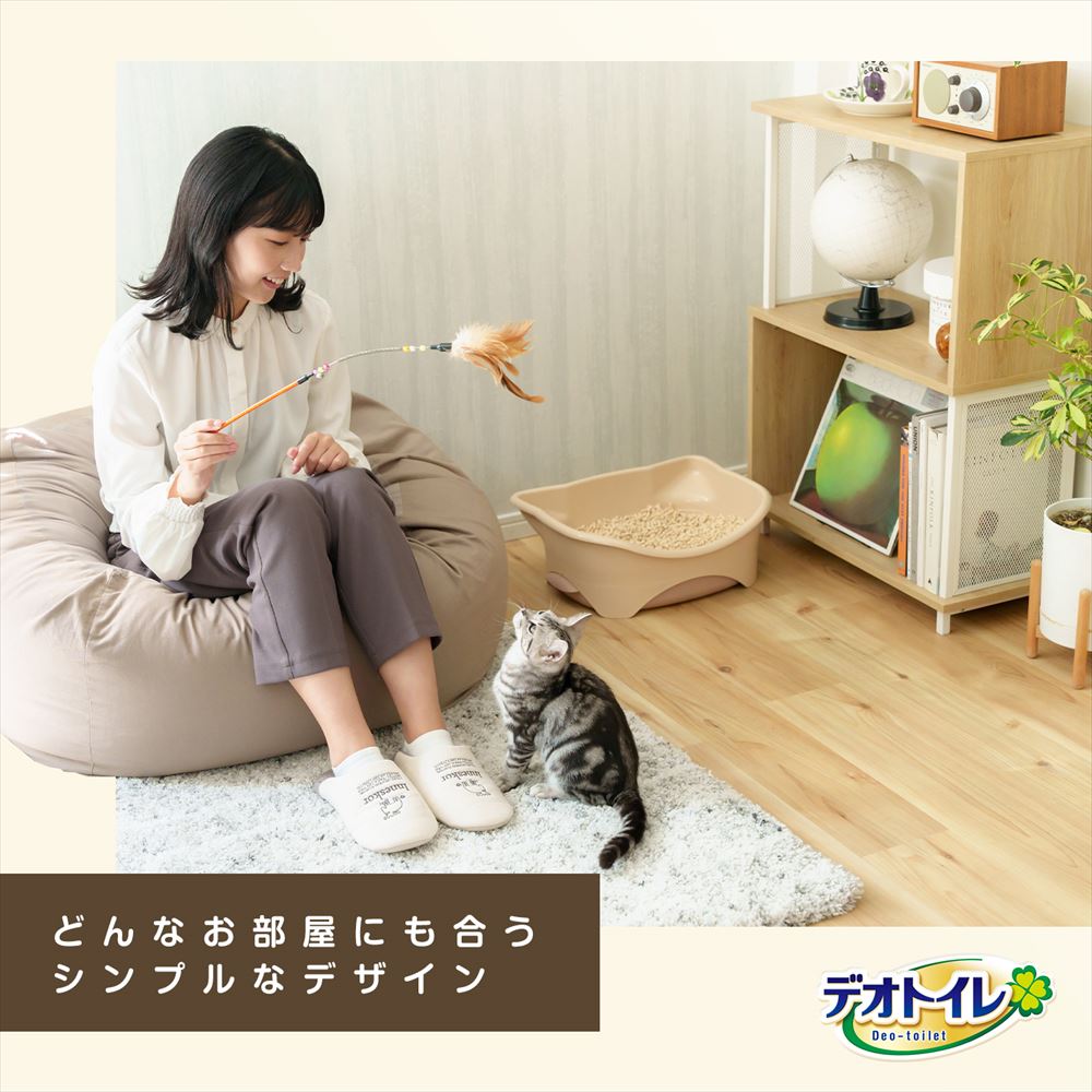 デオトイレ　子猫用本体　ツートンベージュ