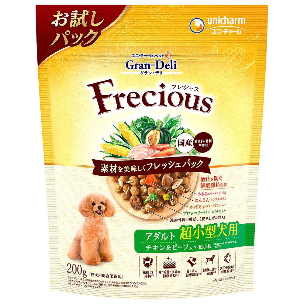 GranDELI Frecious グランデリ フレシャス アダルト超小型犬用 チキン＆ビーフ入り ２００ｇ アダルト超小型犬用 チキン＆ビーフ入り ２００ｇ