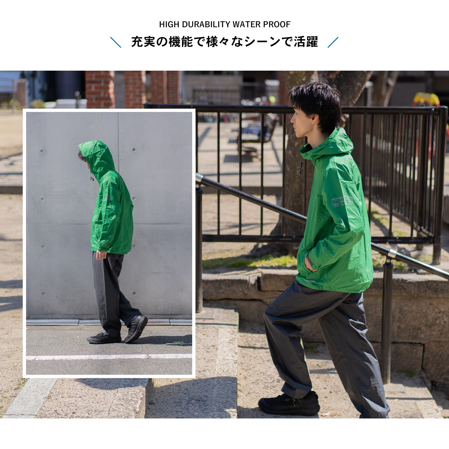 アクティブレインスーツ　プラネットグリーン　ＬＬ　ＫＮ－００８ プラネトグリーン　ＬＬ