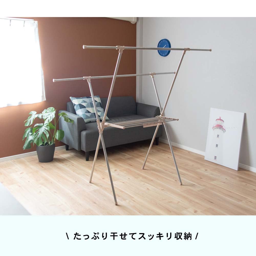 タオル掛け付き伸縮Ｘ型物干しスタンド　ＷＥＨ－６６１７