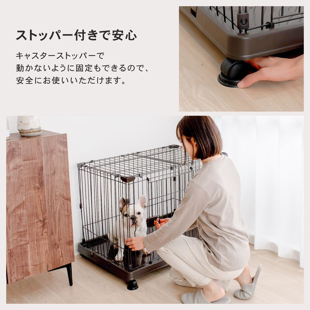 LIFELEX　キャスター付ケージ　ＩＲ１２－７３１７