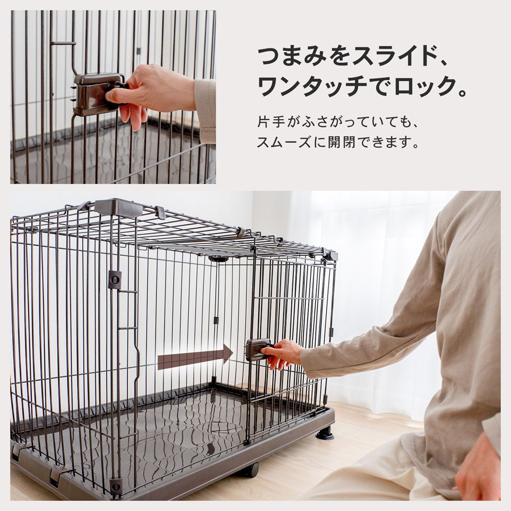 LIFELEX　キャスター付ケージ　ＩＲ１２－７３１７
