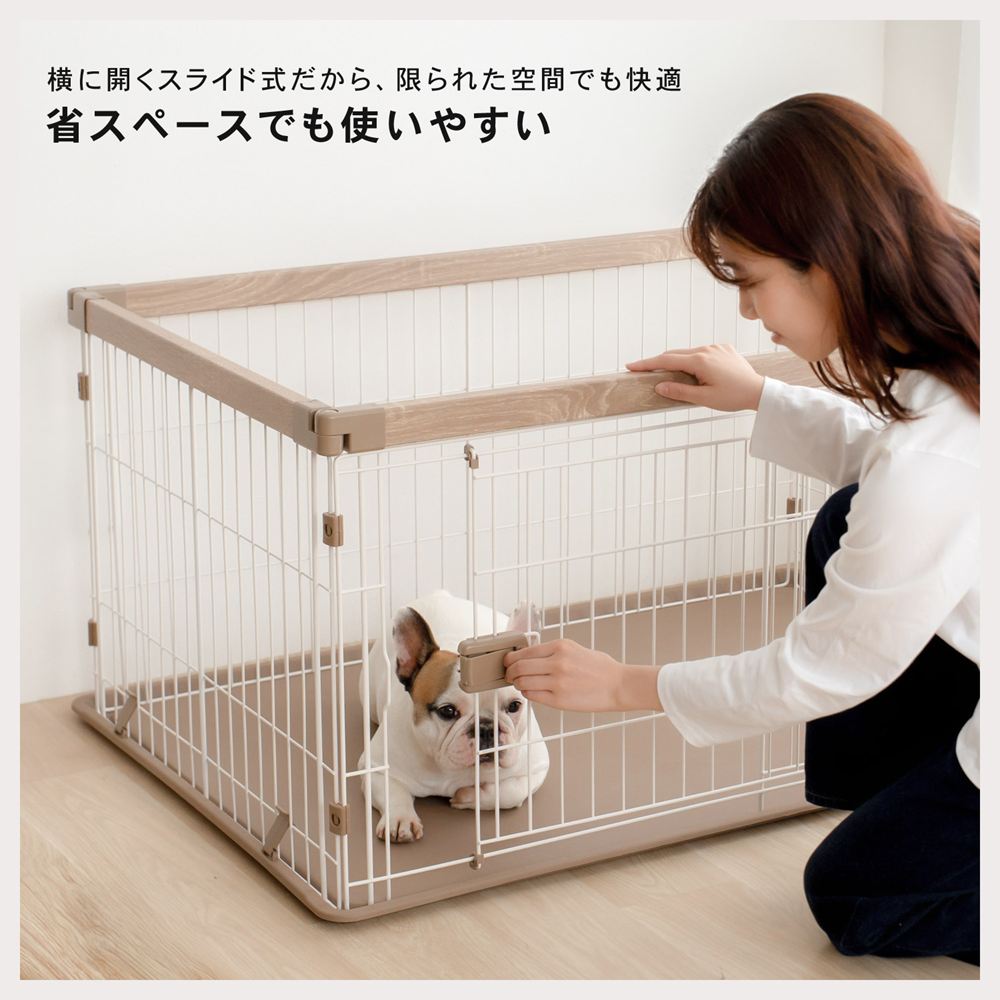 LIFELEX ウッディシステムサークル M ナチュラル ペットサークル 犬用