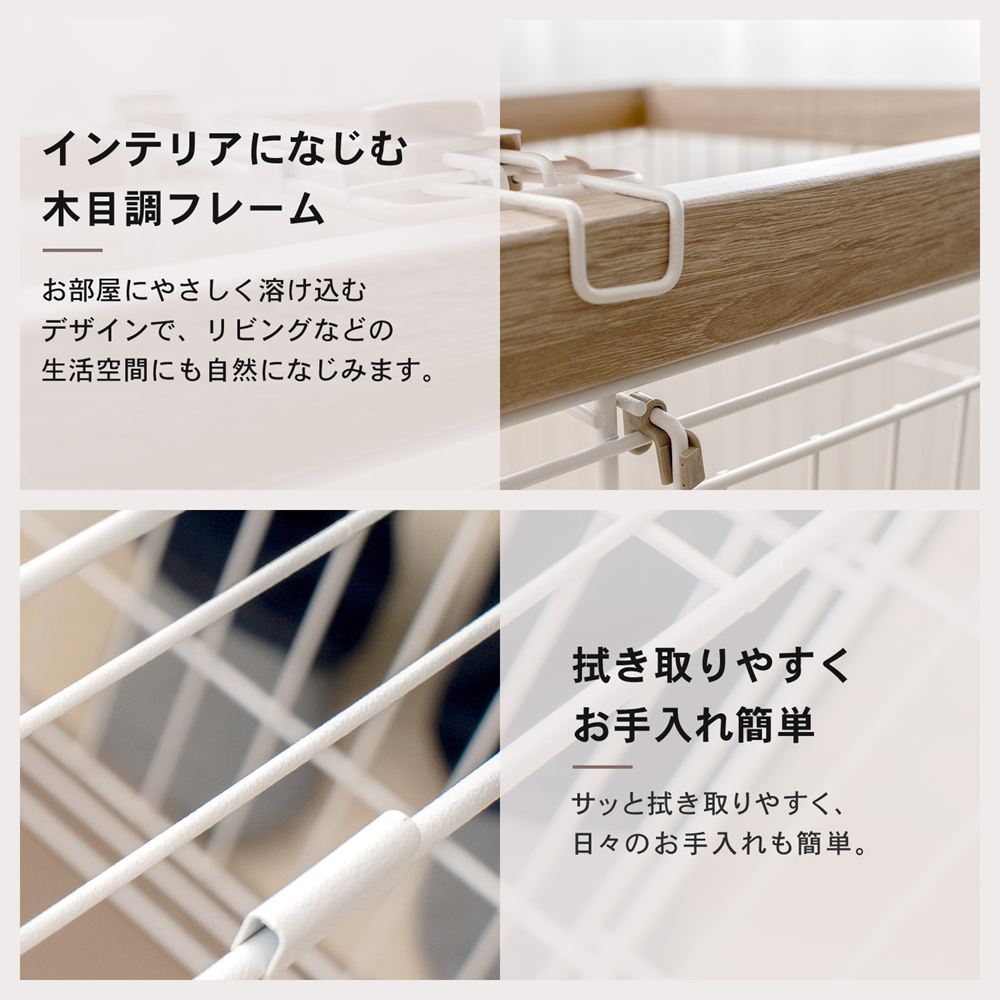LIFELEX ウッディシステムサークル M ナチュラル ペットサークル 犬用