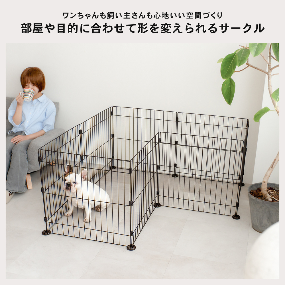 LIFELEX　ワイヤーサークル８枚入り　ＩＲ１２－０６５２