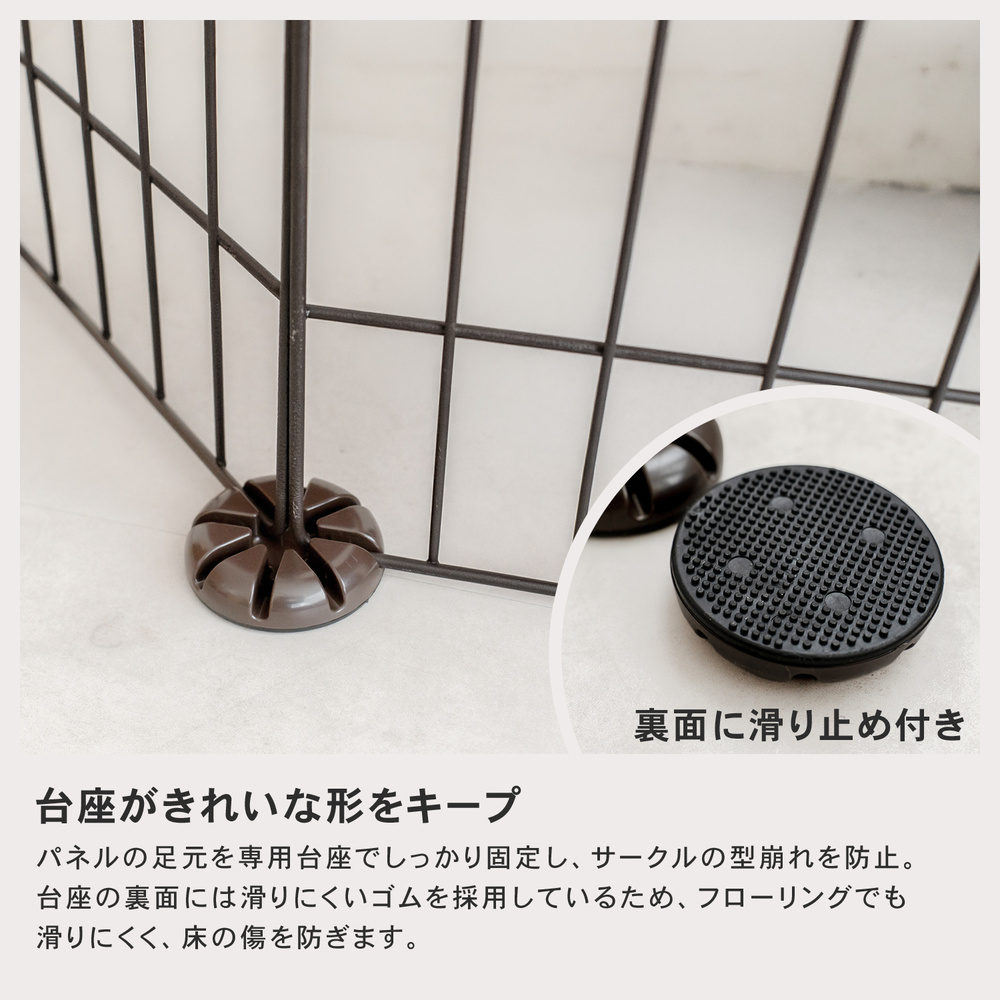 LIFELEX　ワイヤーサークル８枚入り　ＩＲ１２－０６５２
