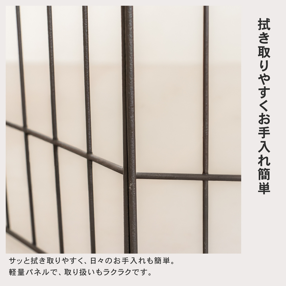 LIFELEX　ワイヤーサークル８枚入り　ＩＲ１２－０６５２