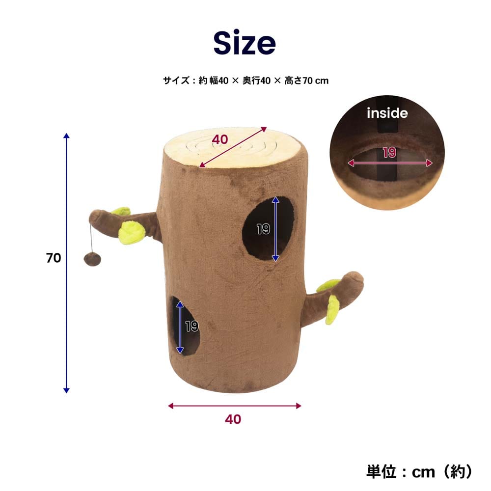 フラワーポットスクエア1個あたり￥288