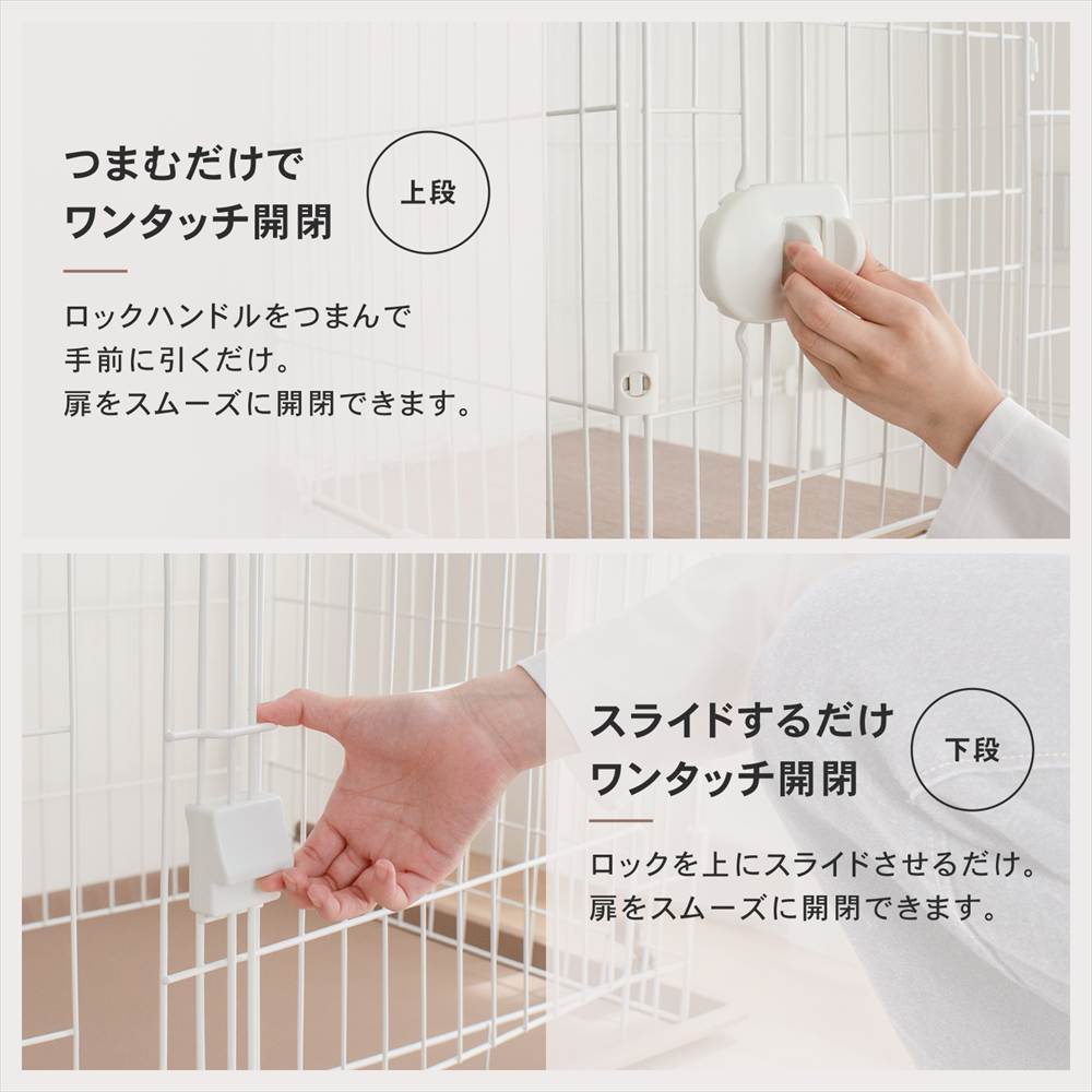 LIFELEX コンパクトキャットケージ 3段 ダークブラウン 猫ケージ キャットケージ 省スペース 大きな扉 IR12-3752 ダークブラウン 3段
