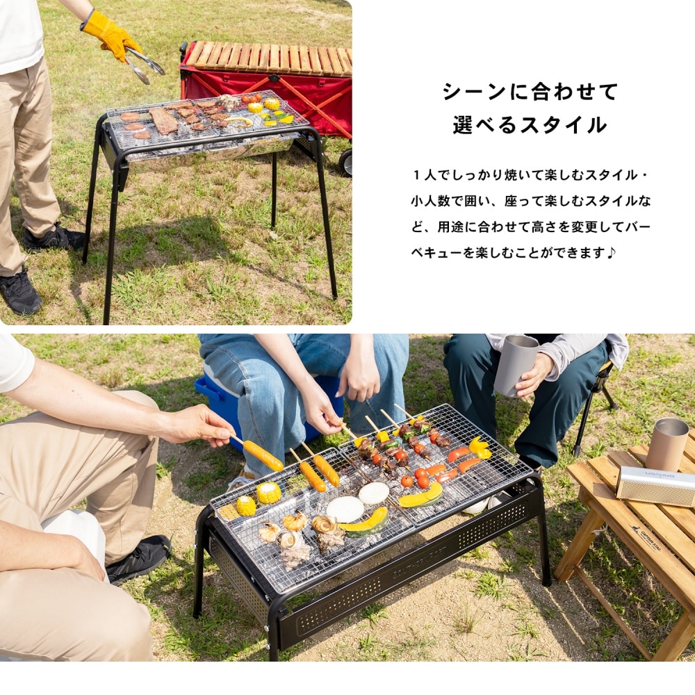 高さ３段調整:　スライド式ＢＢＱコンロ　幅86Ｘ奥行50.5Ｘ高さ70.5cm　アウトドア・キャンプ用品|ホームセンターコーナンの通販サイト