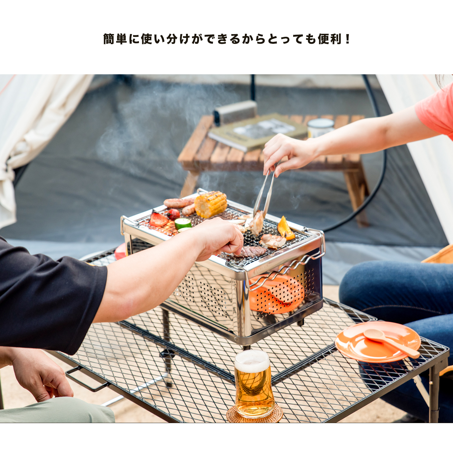 【 めちゃ早便 】☆☆ コーナン オリジナル 折畳式卓上角型コンロ　ＫＧ２３−４１３１