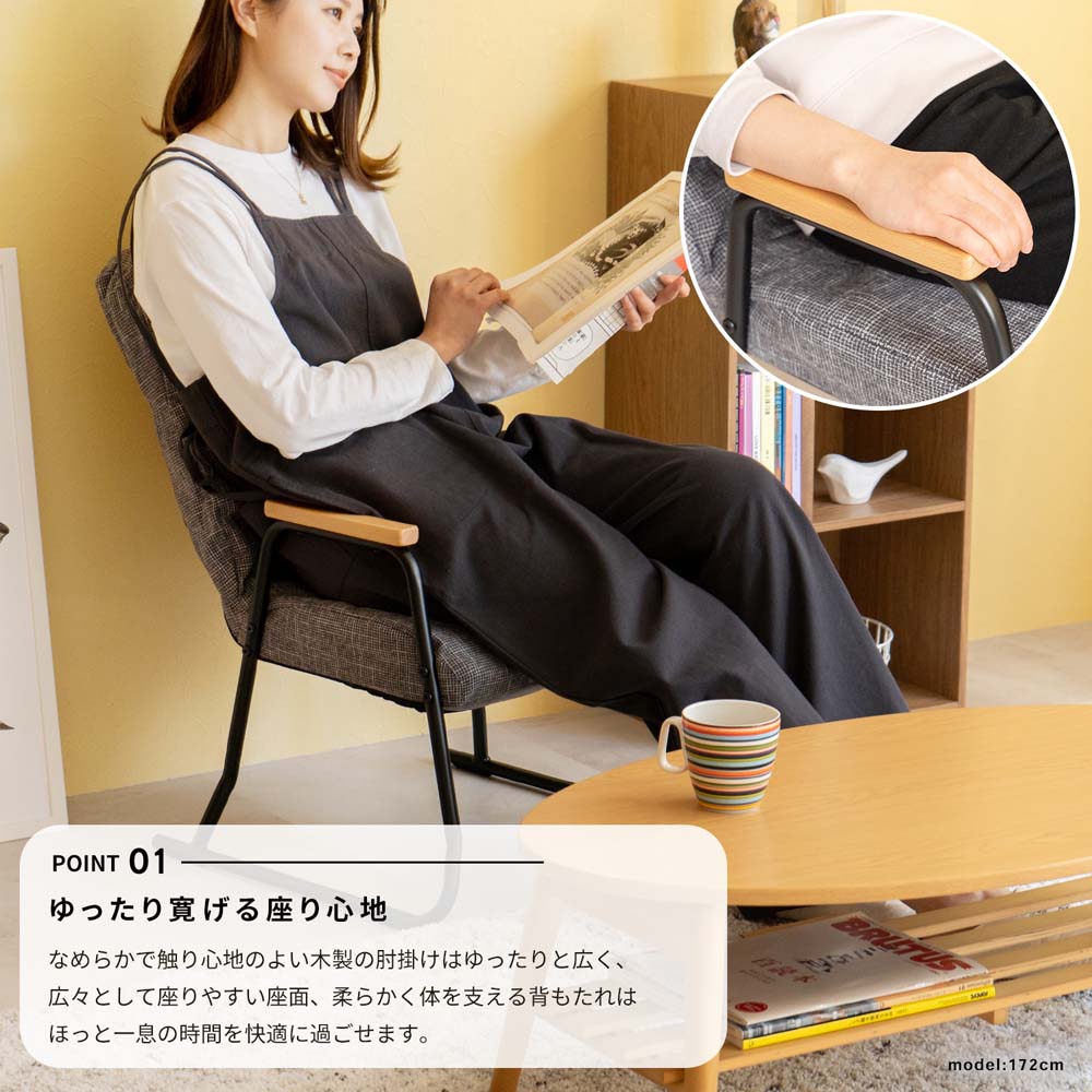 コーナン オリジナル 木肘コンパクトチェア ｇｙ ｋｍｉ１８ ０４９１ グレー インテリア ホームセンターコーナンの通販サイト