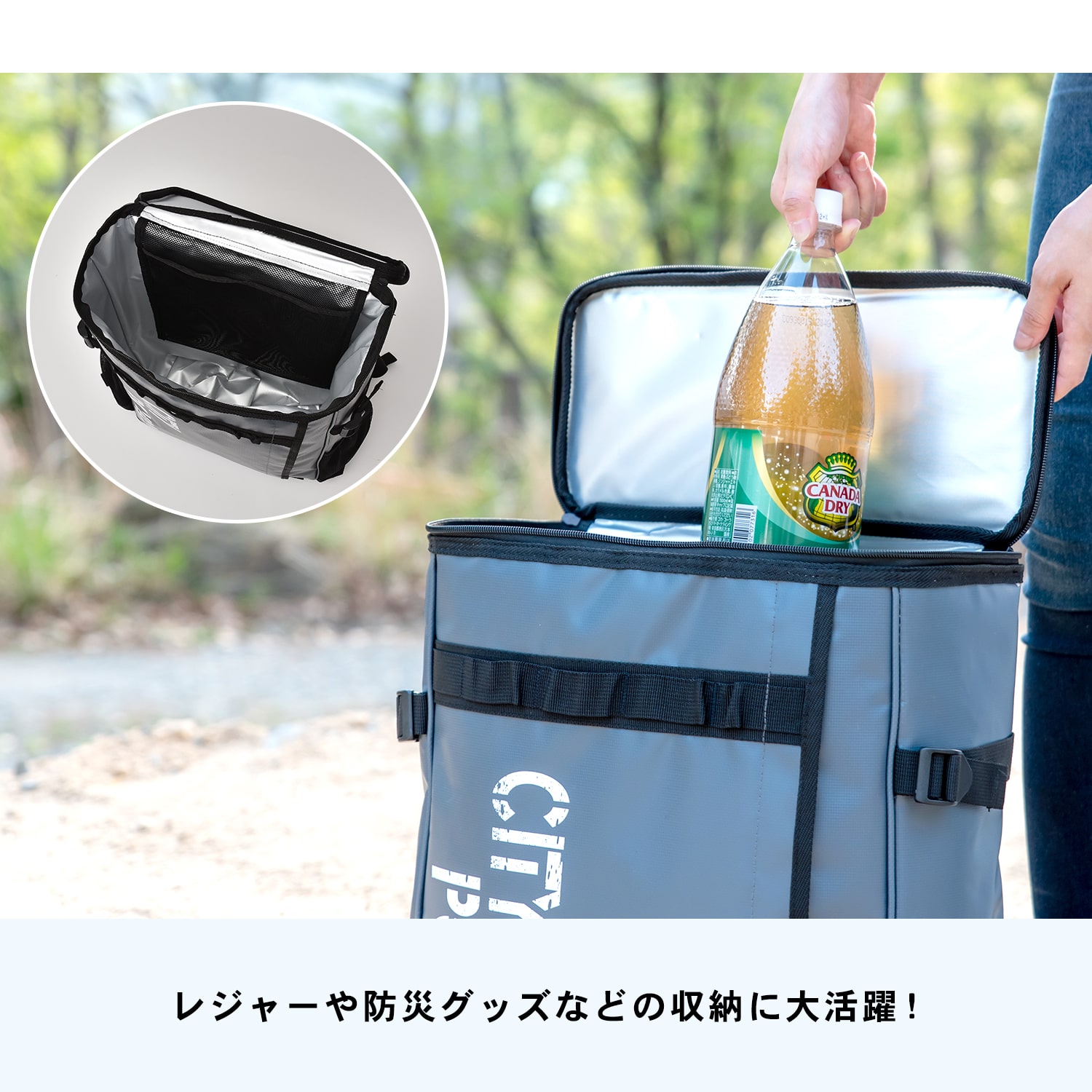 コーナン オリジナル 保冷機能付リュックサ ック グレー 約幅35x奥行17x高さ46cm sp23 0781 グレー 車 自転車 レジャー ホームセンターコーナンの通販サイト コーナン オリジナル 保冷機能付リュックサ ック グレー 約幅35x奥行17x高さ46cm sp23 0781 グレー 車 自転車 レジャー ホームセンターコーナンの通販サイト
