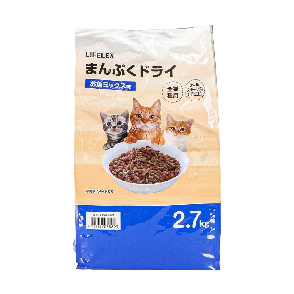 LIFELEX キャットフード 猫餌 まんぷくドライ お魚ミックス味 2.7kg カリカリ 食いつきがいい お魚  ミックス味　２．７ｋｇ