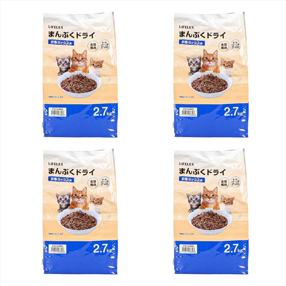 LIFELEX キャットフード 猫餌 まんぷくドライ お魚ミックス味 2.7kg ×4個セット カリカリ 食いつきがいい お魚  ミックス味　２．７ｋｇ　×４個セット
