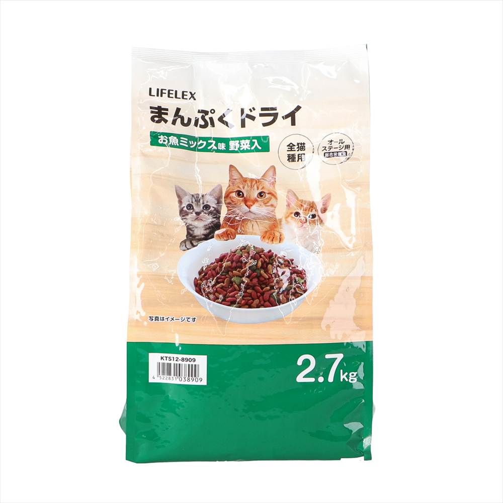 LIFELEX キャットフード 猫餌 まんぷくドライ お魚ミックス味・野菜入 2.7kg カリカリ 食いつきがいい お魚　ミックス味・野菜入　２．７ｋｇ