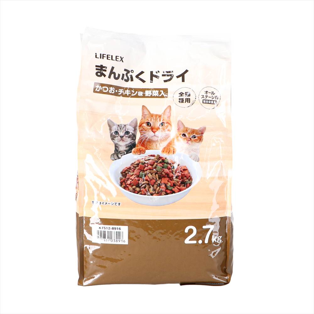 LIFELEX キャットフード 猫餌 まんぷくドライ かつお・チキン味・野菜入 2.7kg カリカリ 食いつきがいい かつお　チキン味・野菜入　２．７ｋｇ