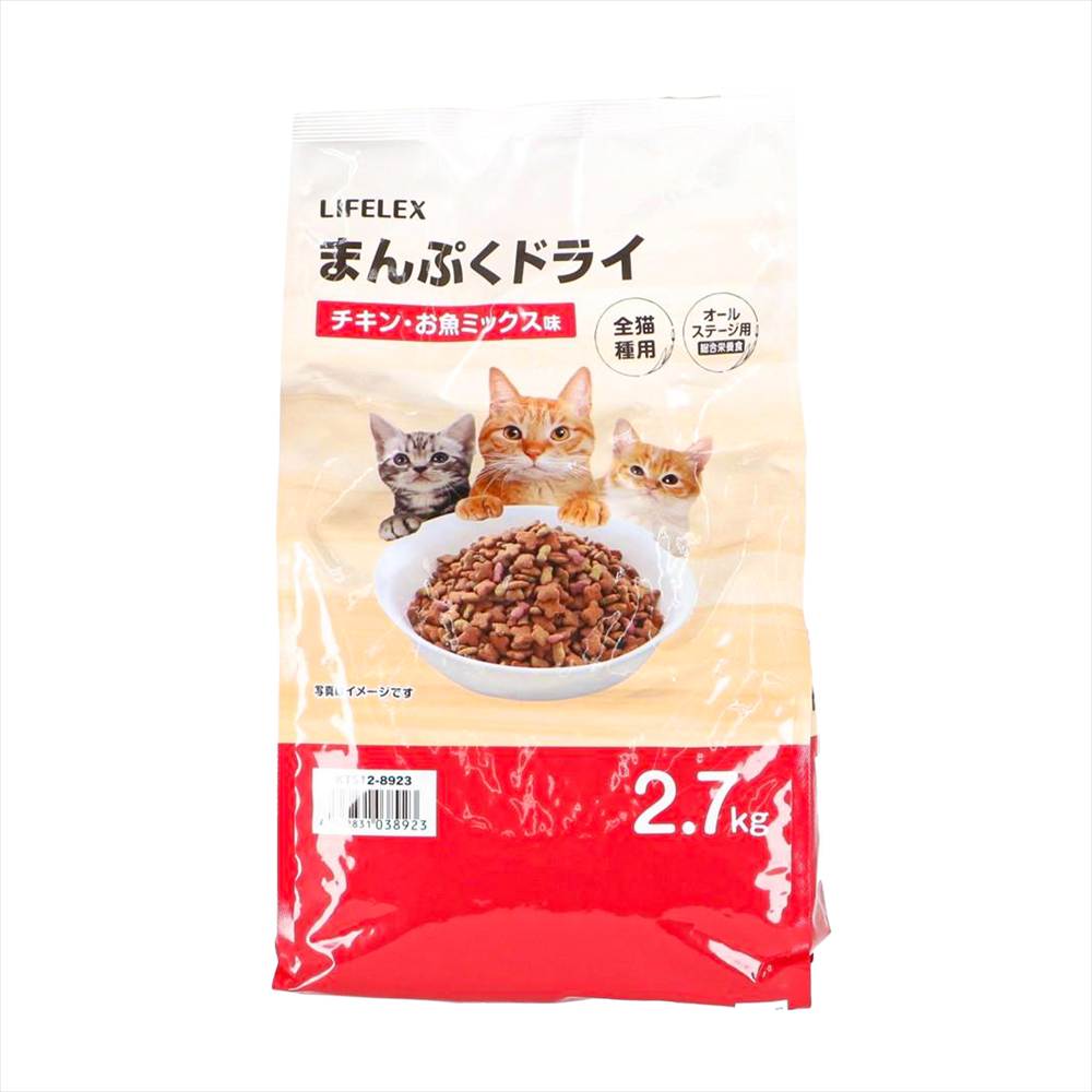 LIFELEX キャットフード 猫餌 まんぷくドライ チキン・お魚ミックス味 2.7kg カリカリ 食いつきがいい チキン・お魚ミックス味　２．７ｋｇ