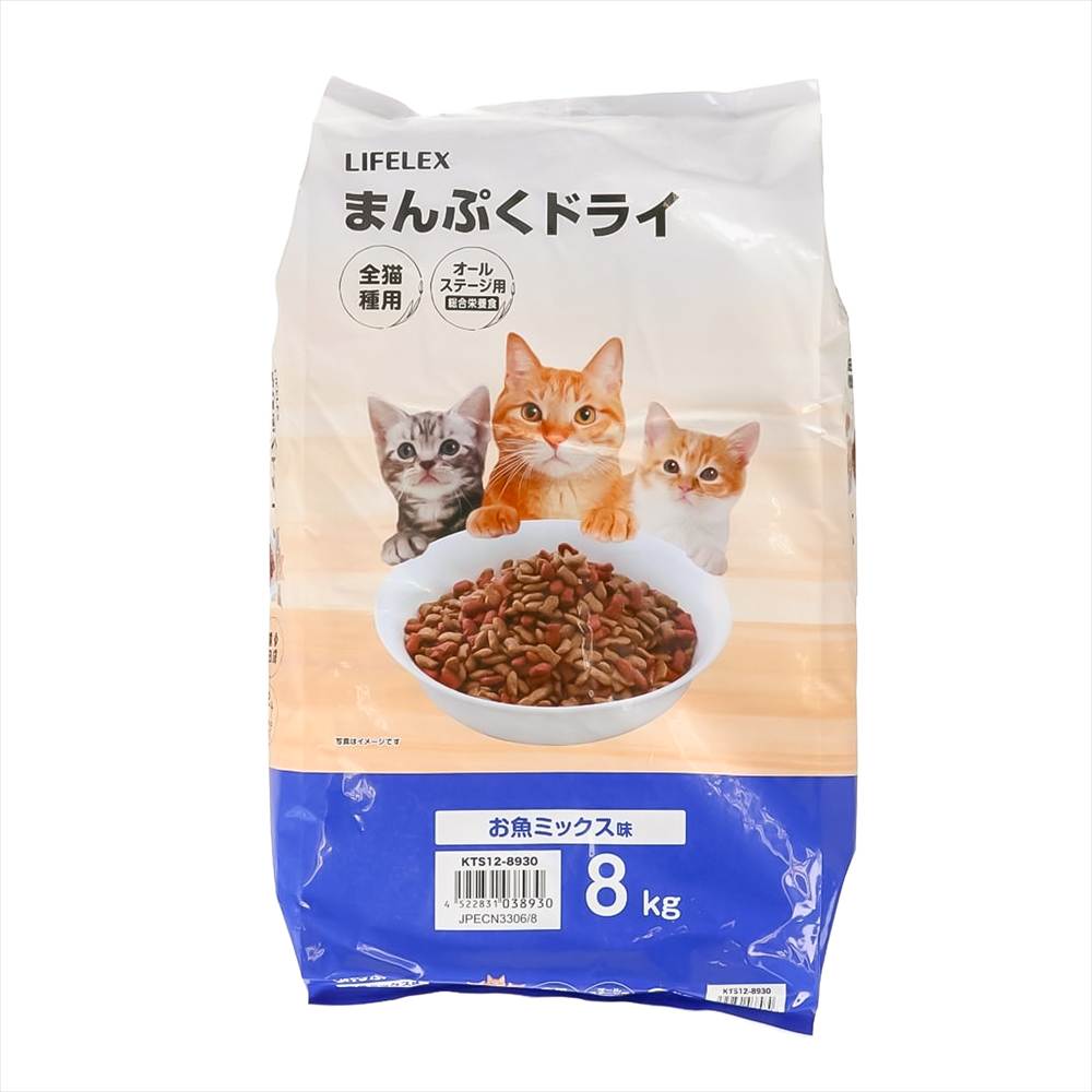 LIFELEX キャットフード 猫餌 まんぷくドライ お魚ミックス味 8kg カリカリ 食いつきがいい まぐろ・かつお粒