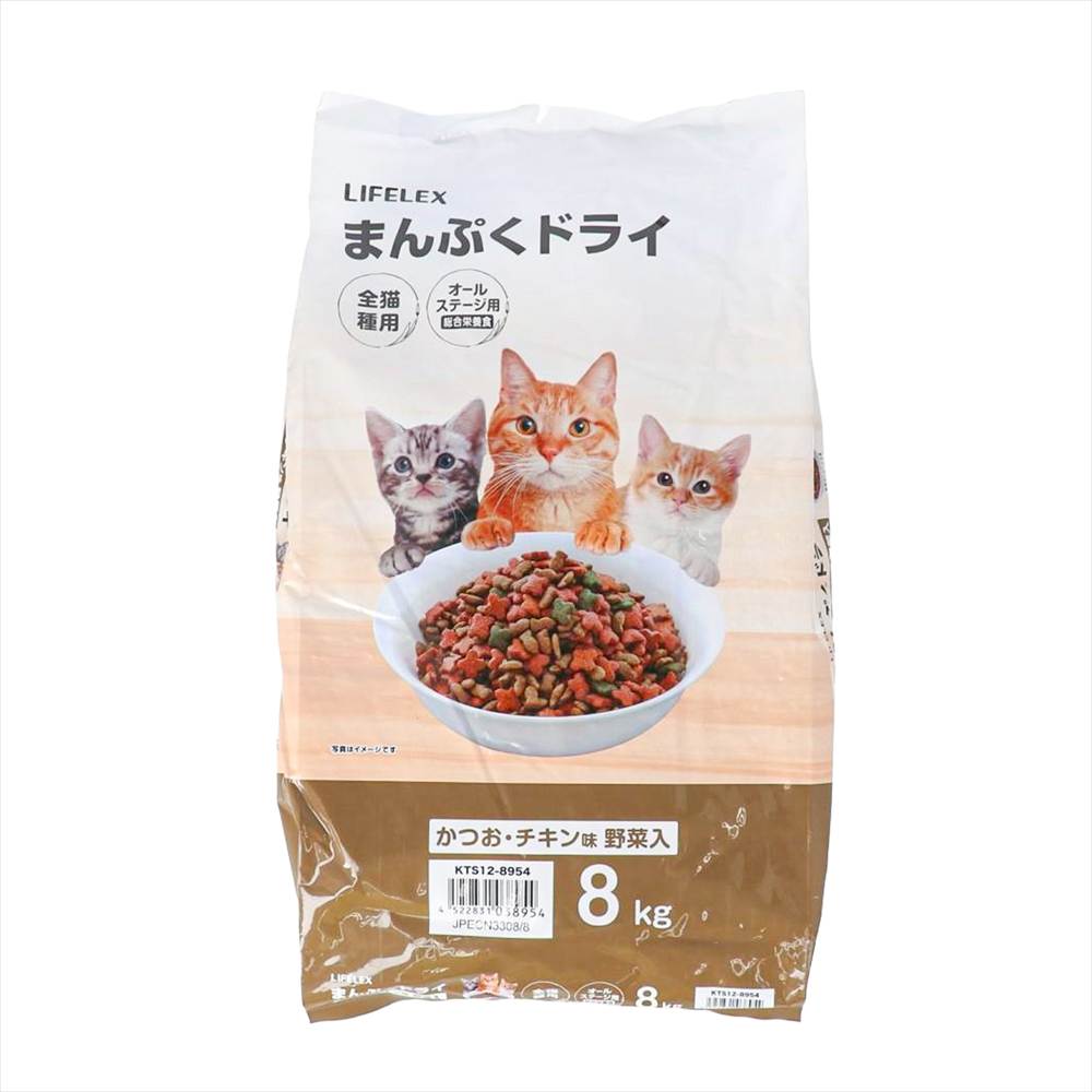 LIFELEX キャットフード 猫餌 まんぷくドライ かつお・チキン味・野菜入 8kg カリカリ 食いつきがいい かつお・チキン・野菜粒
