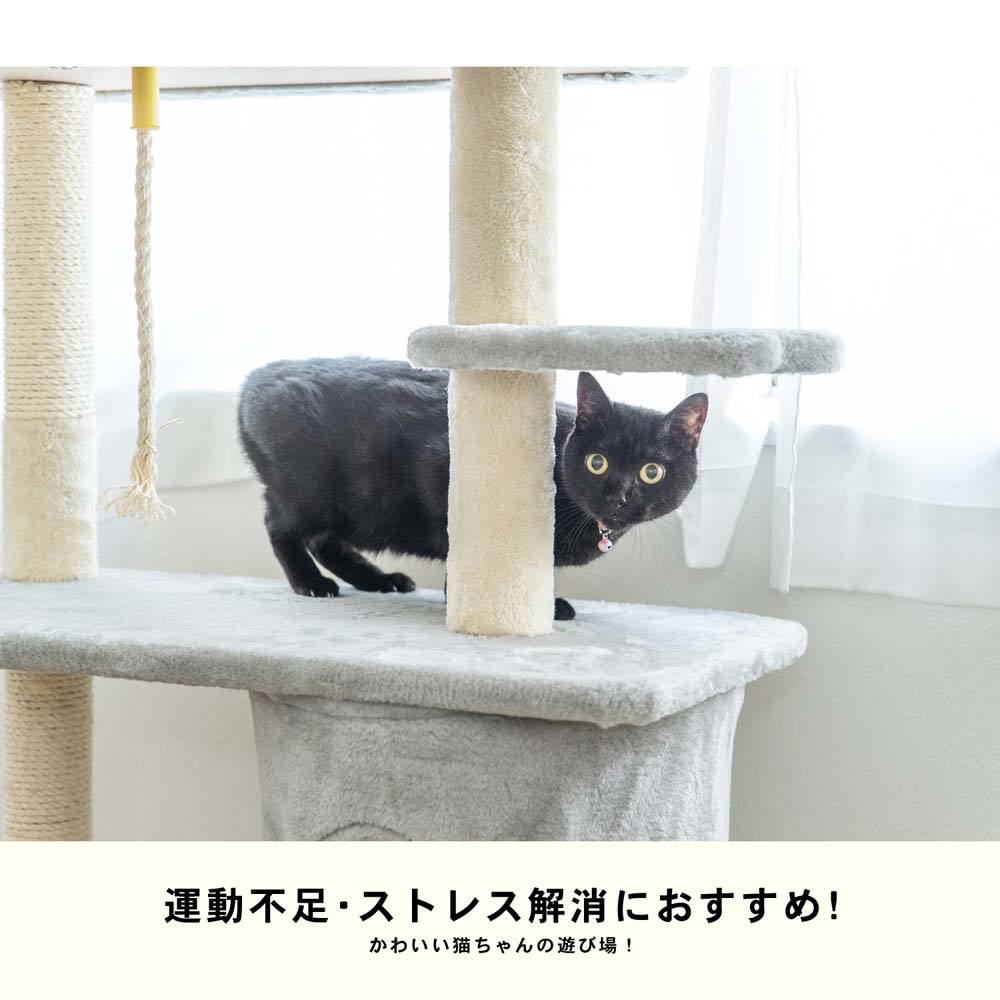 キャットツリー19 キャッスルKTS12-8961(グレー): ペット|ホームセンターコーナンの通販サイト